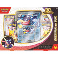 Pokémon TCG: 30th Celebration Greninja ex Box